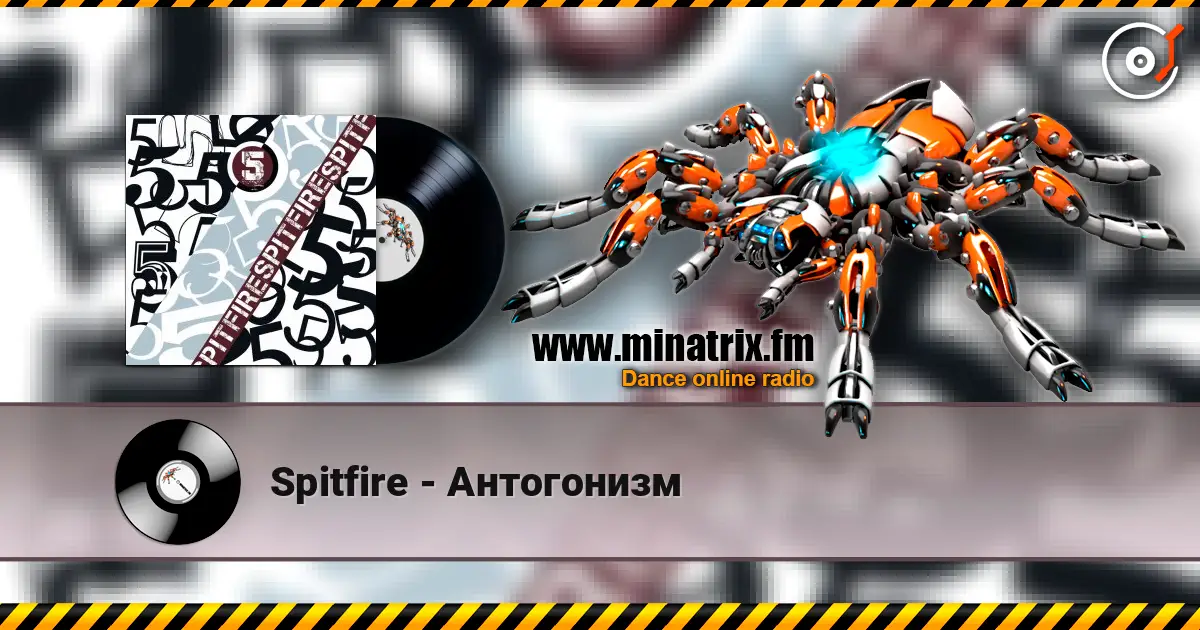 Spitfire - Антогонизм online in hoher Qualität hören | Minatrix.FM