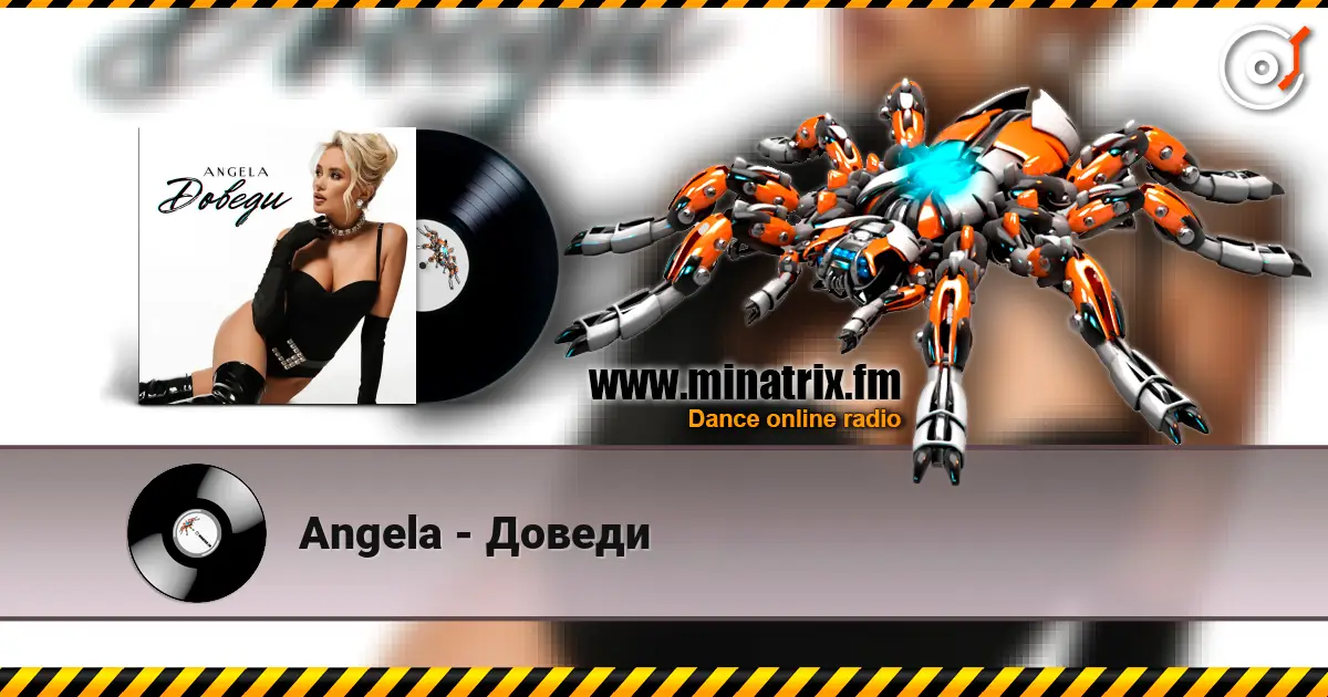 Angela - Доведи online in hoher Qualität hören | Minatrix.FM