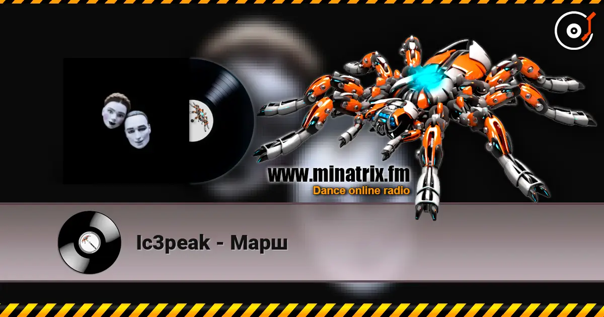 Ic3peak - Марш online in hoher Qualität hören | Minatrix.FM
