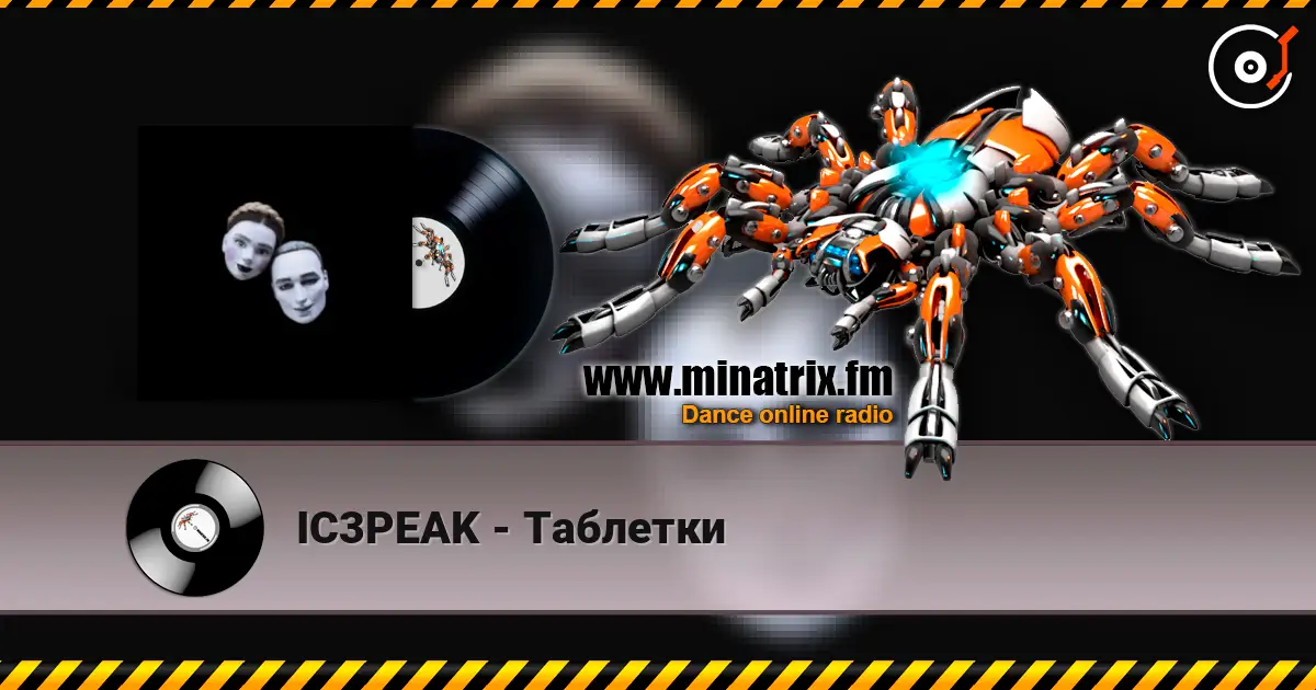 IC3PEAK - Таблетки online in hoher Qualität hören | Minatrix.FM