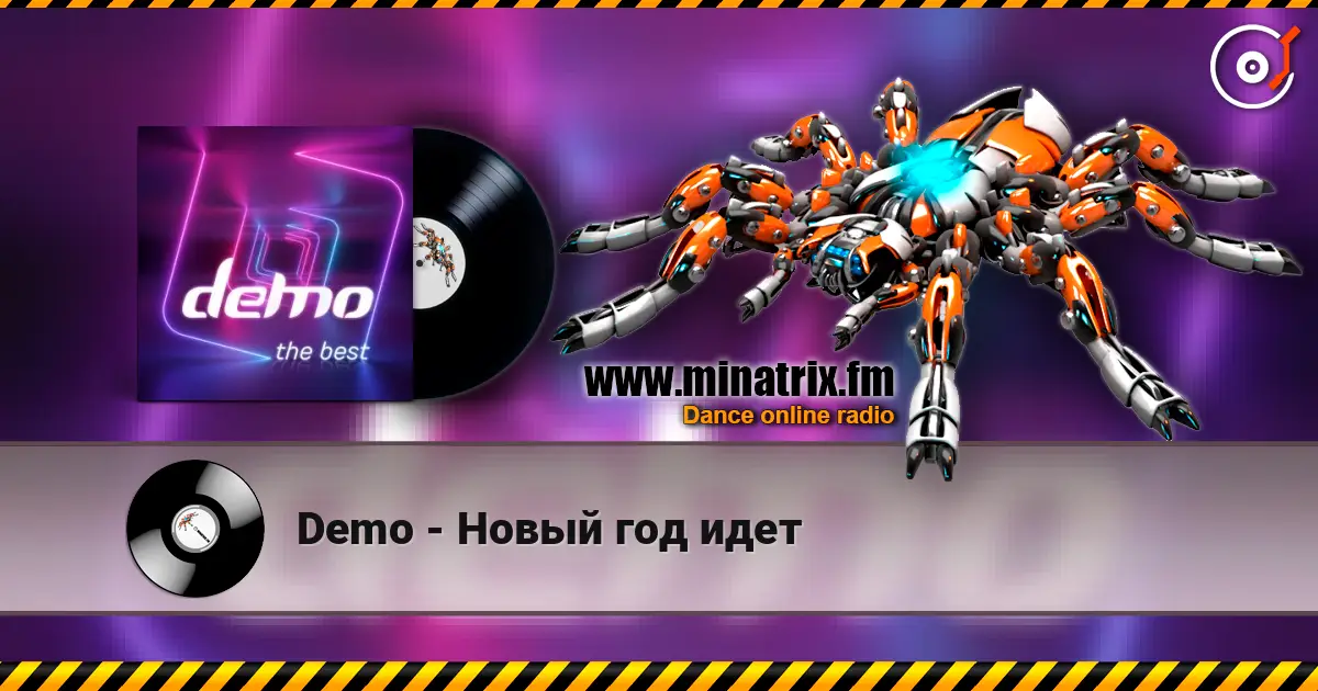 Demo - Новый год идет online in hoher Qualität hören | Minatrix.FM