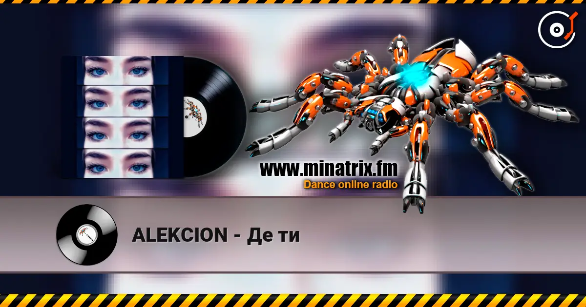 ALEKCION - Де ти online in hoher Qualität hören | Minatrix.FM