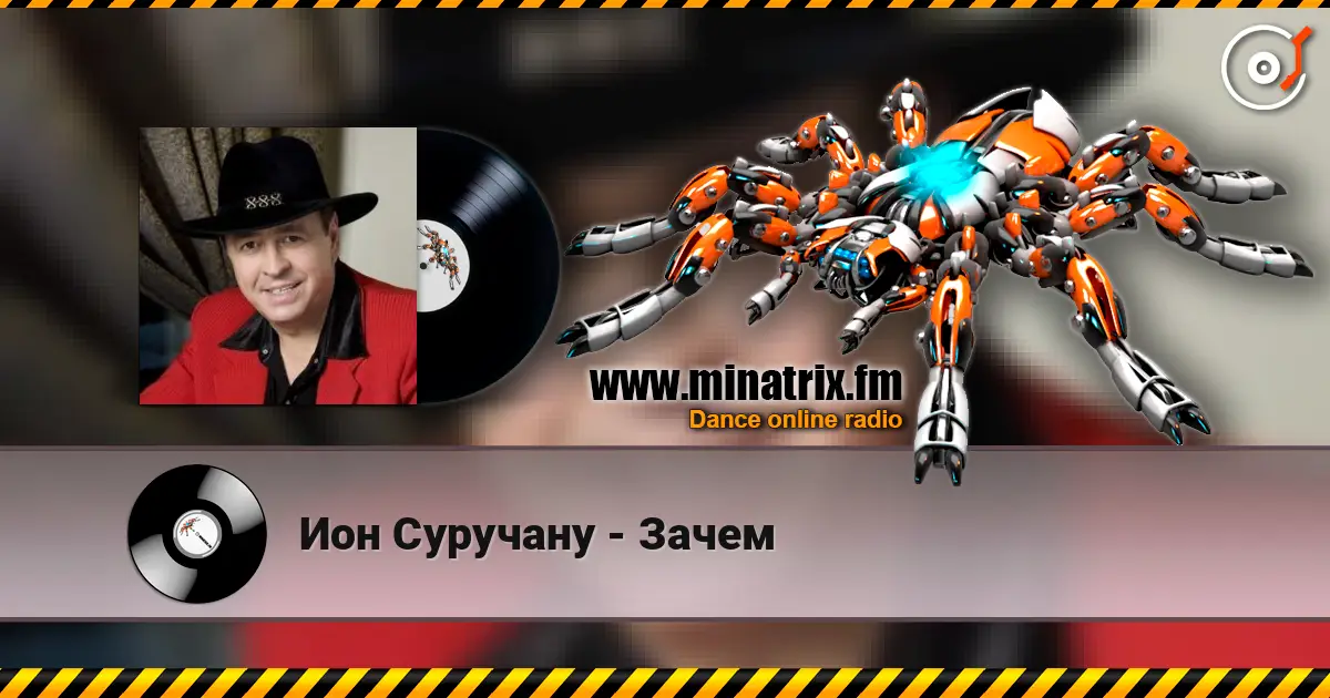 Ион Суручану - Зачем online in hoher Qualität hören | Minatrix.FM