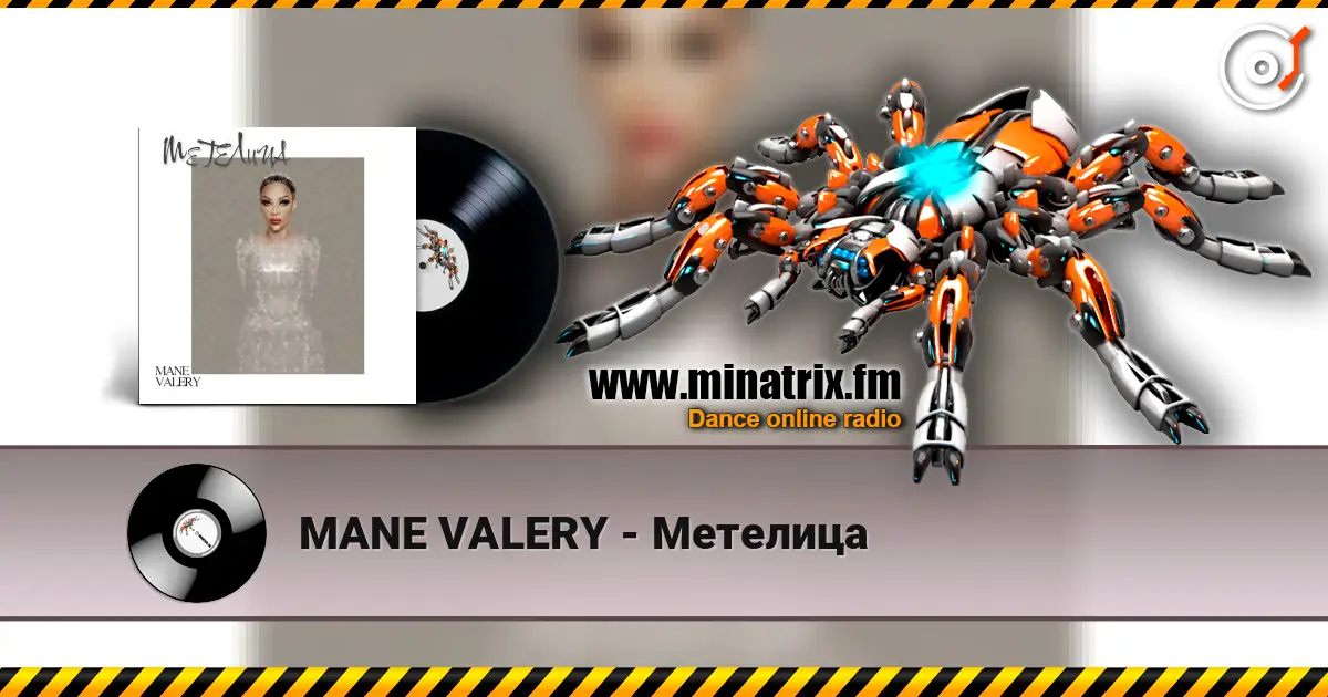 MANE VALERY - Метелица online in hoher Qualität hören | Minatrix.FM