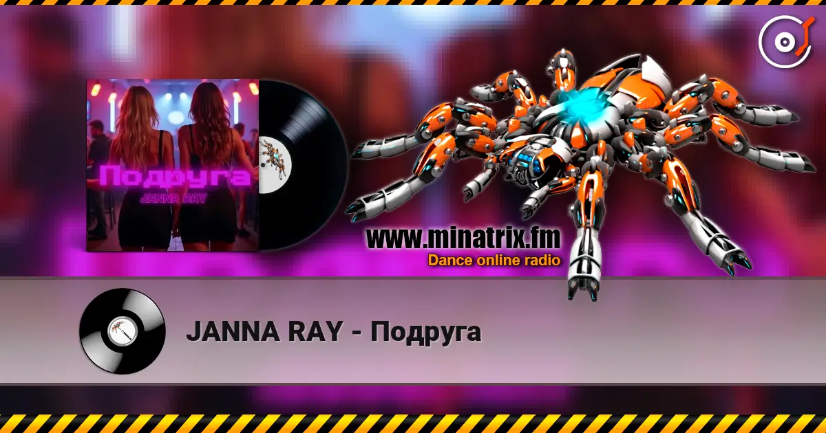 JANNA RAY - Подруга online in hoher Qualität hören | Minatrix.FM
