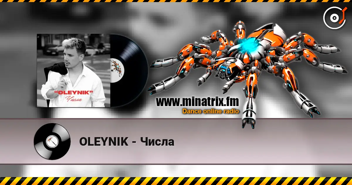 OLEYNIK - Числа online in hoher Qualität hören | Minatrix.FM