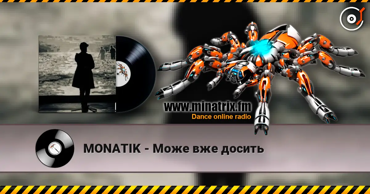 MONATIK - Може вже досить online in hoher Qualität hören | Minatrix.FM