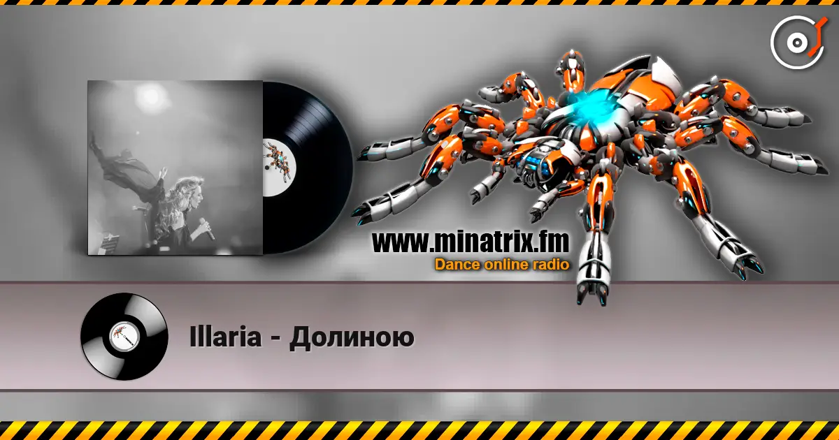 Illaria - Долиною online in hoher Qualität hören | Minatrix.FM