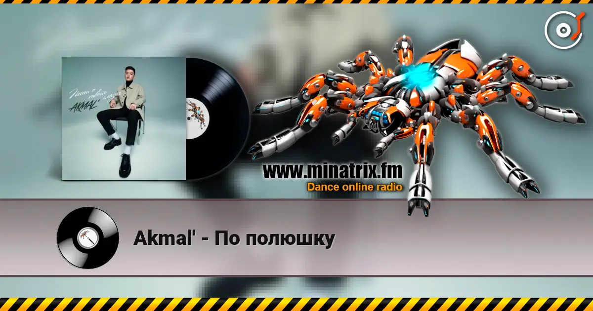 Akmal' - По полюшку online in hoher Qualität hören | Minatrix.FM
