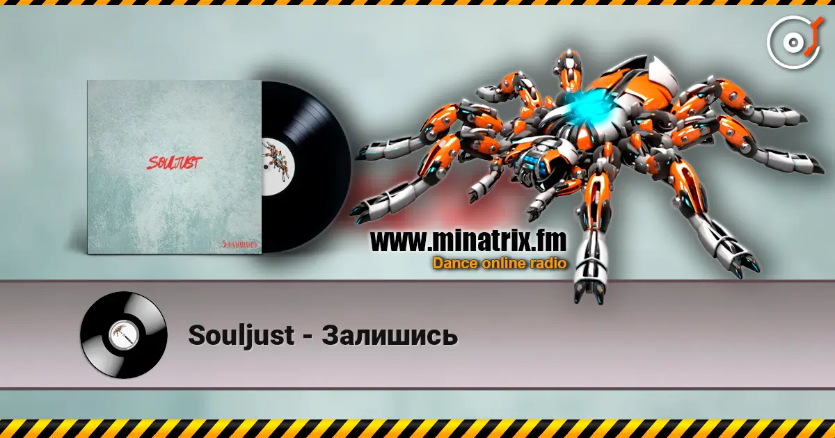 Souljust - Залишись online in hoher Qualität hören | Minatrix.FM