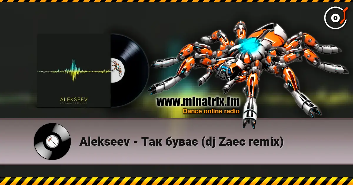Alekseev - Так буває (dj Zaec remix) online in hoher Qualität hören | Minatrix.FM