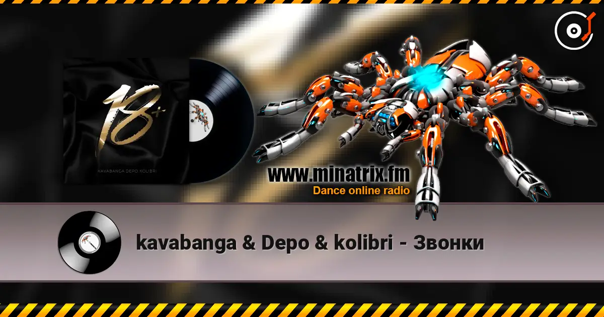 kavabanga & Depo & kolibri - Звонки online in hoher Qualität hören | Minatrix.FM