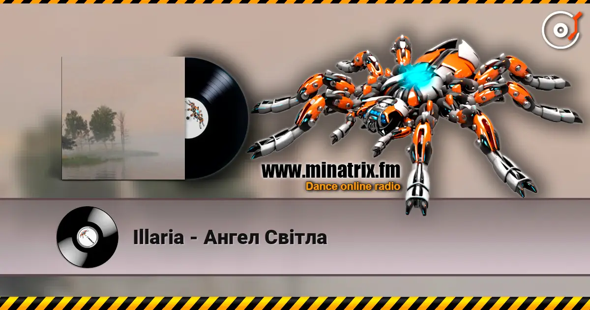 Illaria - Ангел Світла online in hoher Qualität hören | Minatrix.FM