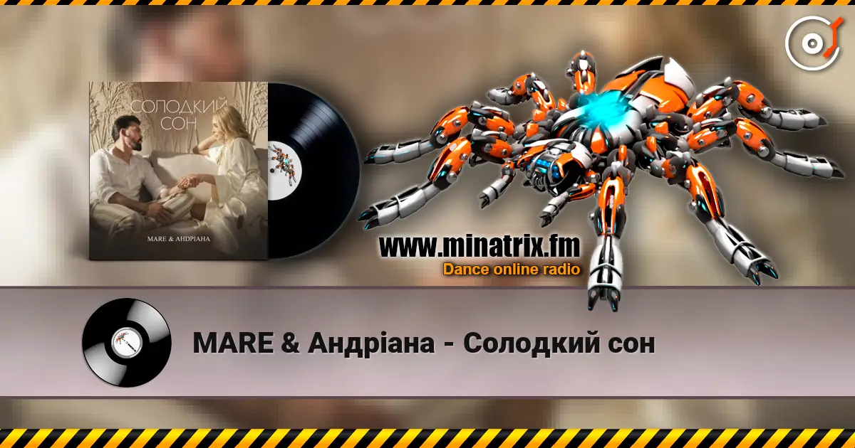 MARE & Андріана - Солодкий сон online in hoher Qualität hören | Minatrix.FM