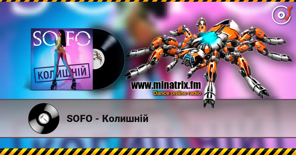 SOFO - Колишній online in hoher Qualität hören | Minatrix.FM