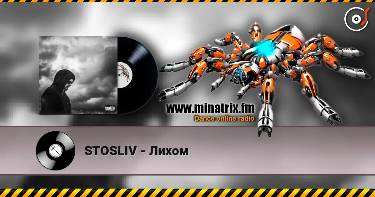 STOSLIV - Лихом online in hoher Qualität hören | Minatrix.FM
