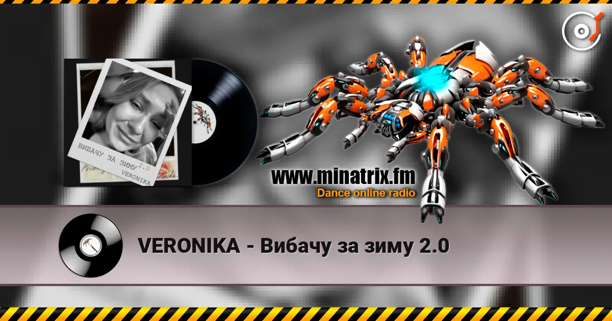 VERONIKA - Вибачу за зиму 2.0 online in hoher Qualität hören | Minatrix.FM