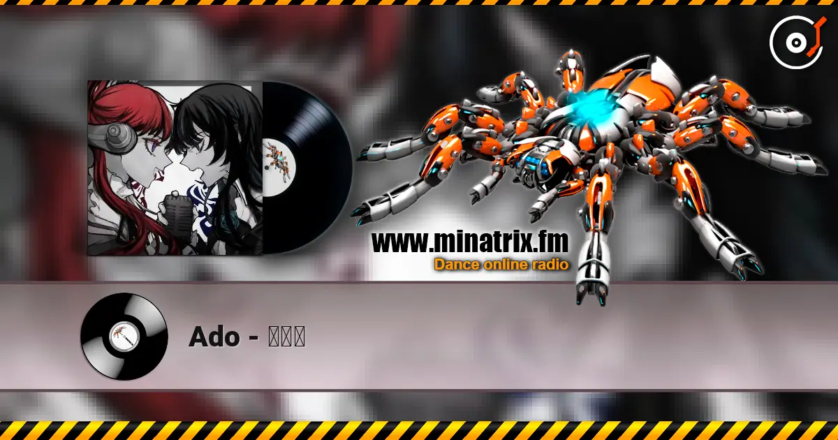 Ado - 新時代 online in hoher Qualität hören | Minatrix.FM