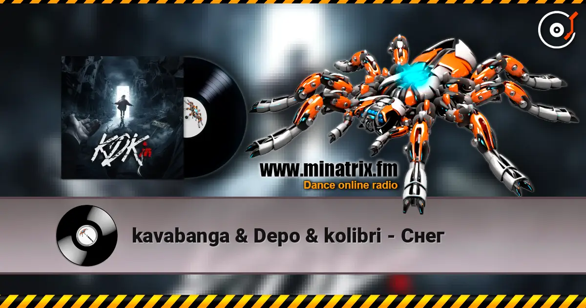 kavabanga & Depo & kolibri - Снег online in hoher Qualität hören | Minatrix.FM