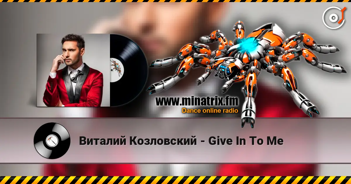 Виталий Козловский - Give In To Me online in hoher Qualität hören | Minatrix.FM