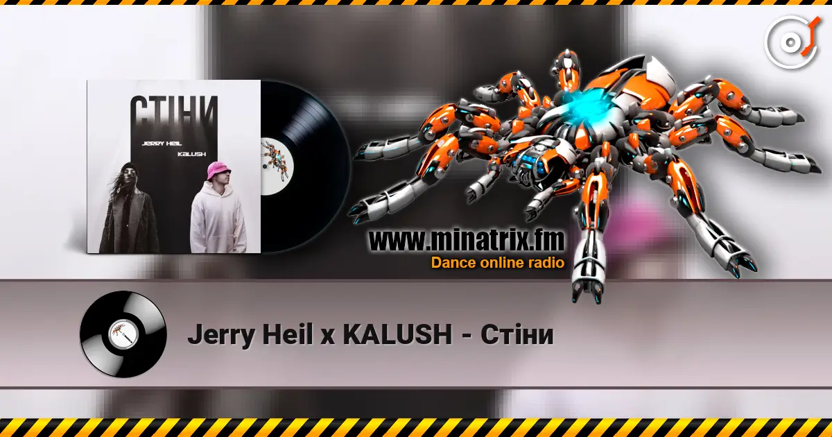 Jerry Heil x KALUSH - Стіни online in hoher Qualität hören | Minatrix.FM
