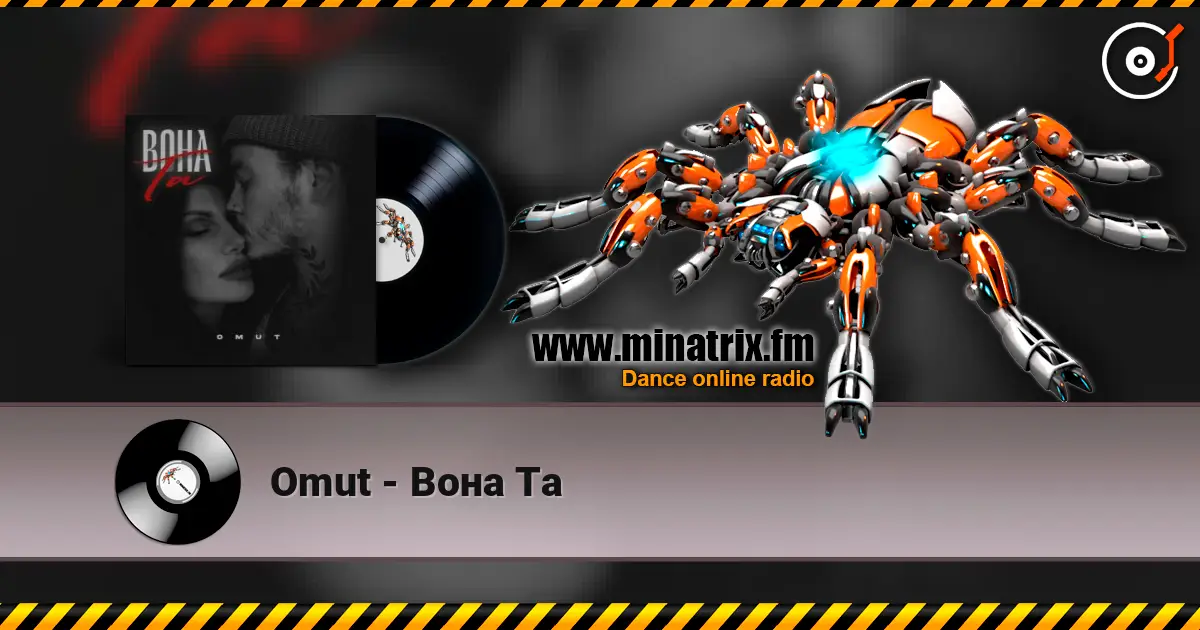 Omut - Вона Та online in hoher Qualität hören | Minatrix.FM