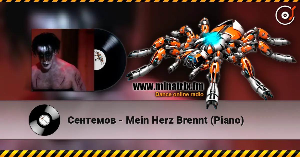 Сентемов - Mein Herz Brennt (Piano) online in hoher Qualität hören | Minatrix.FM