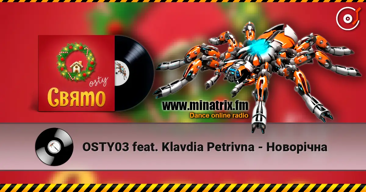 OSTY03 feat. Klavdia Petrivna - Новорічна online in hoher Qualität hören | Minatrix.FM