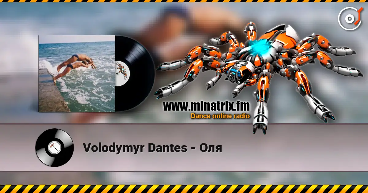 Volodymyr Dantes - Оля online in hoher Qualität hören | Minatrix.FM