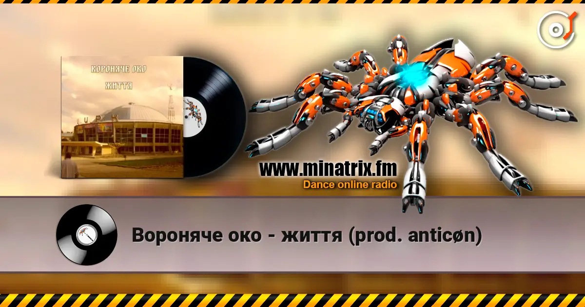 Вороняче око - життя (prod. anticøn) online in hoher Qualität hören | Minatrix.FM