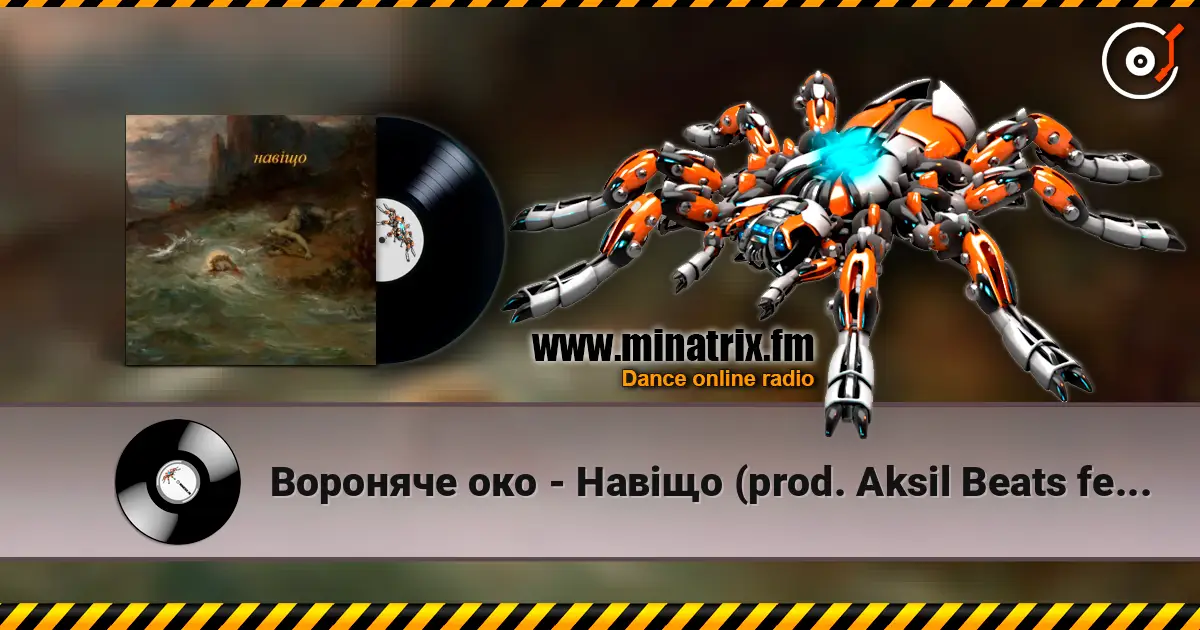 Вороняче око - Навіщо (prod. Aksil Beats feat. Jurrivh) online in hoher Qualität hören | Minatrix.FM