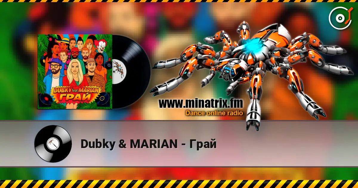 Dubky & MARIAN - Грай online in hoher Qualität hören | Minatrix.FM