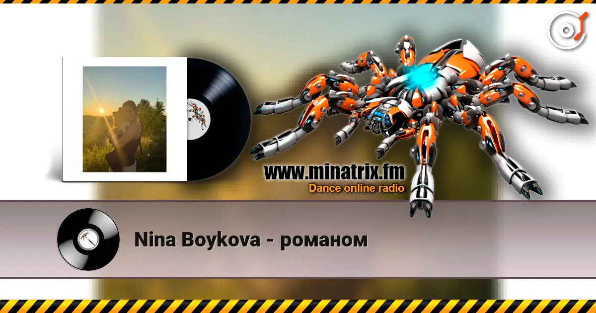 Nina Boykova - романом online in hoher Qualität hören | Minatrix.FM