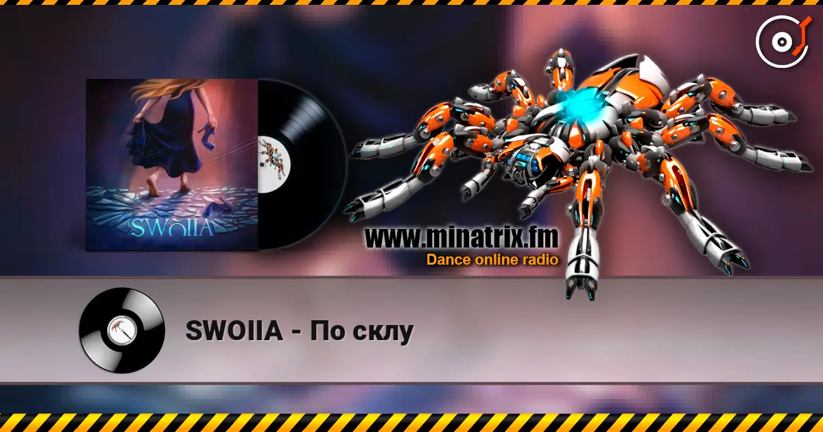 SWOIIA - По склу online in hoher Qualität hören | Minatrix.FM