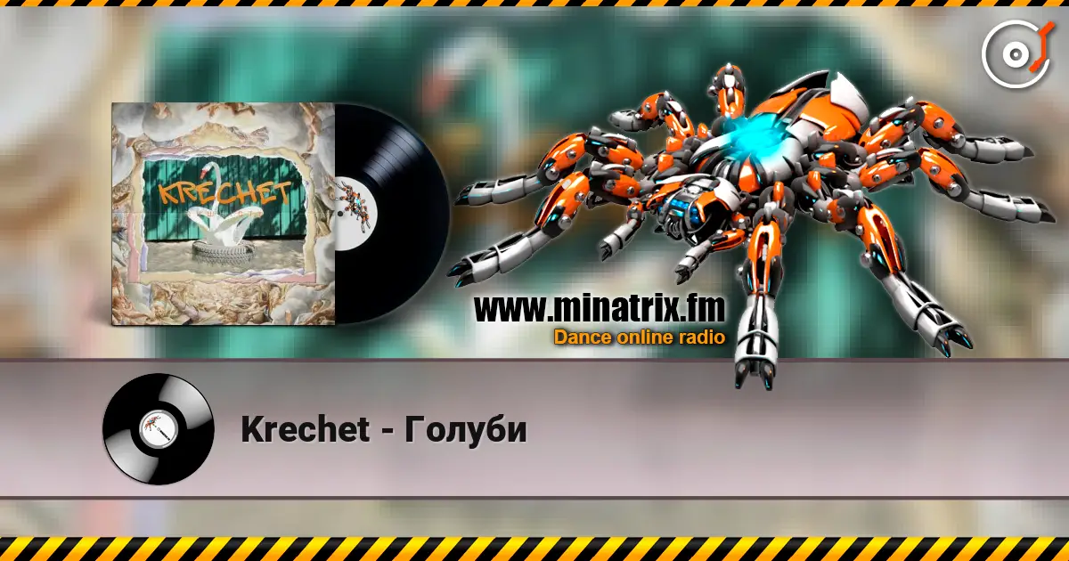 Krechet - Голуби online in hoher Qualität hören | Minatrix.FM