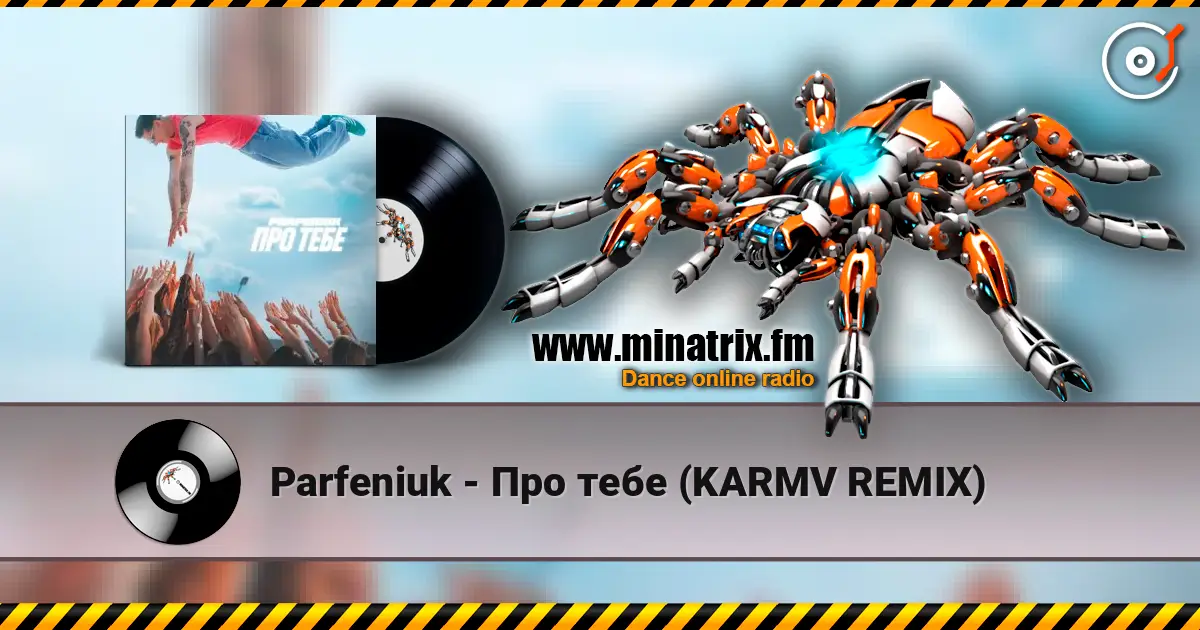 Parfeniuk - Про тебе (KARMV REMIX) online in hoher Qualität hören | Minatrix.FM