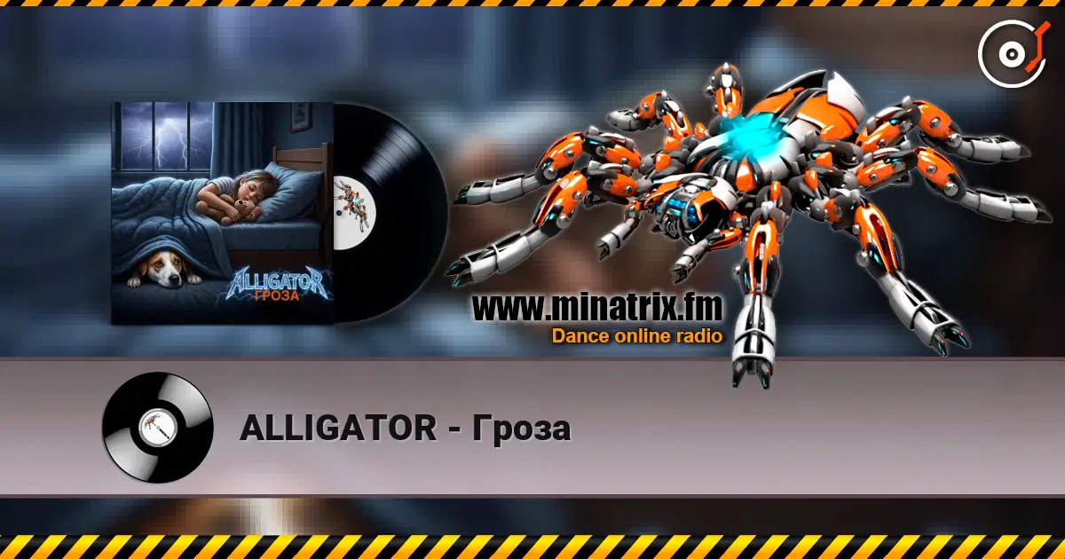 ALLIGATOR - Гроза online in hoher Qualität hören | Minatrix.FM