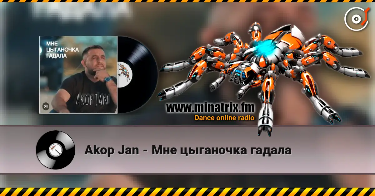 Akop Jan - Мне цыганочка гадала online in hoher Qualität hören | Minatrix.FM