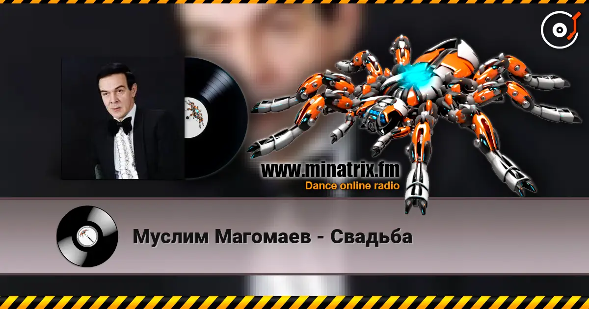 Муслим Магомаев - Свадьба online in hoher Qualität hören | Minatrix.FM