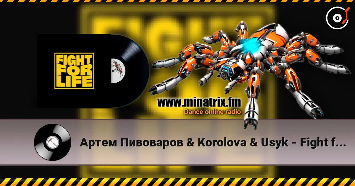 Артем Пивоваров & Korolova & Usyk - Fight for Life online in hoher Qualität hören | Minatrix.FM