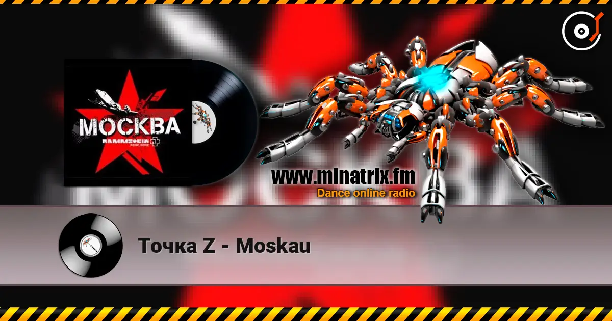Точка Z - Moskau online in hoher Qualität hören | Minatrix.FM