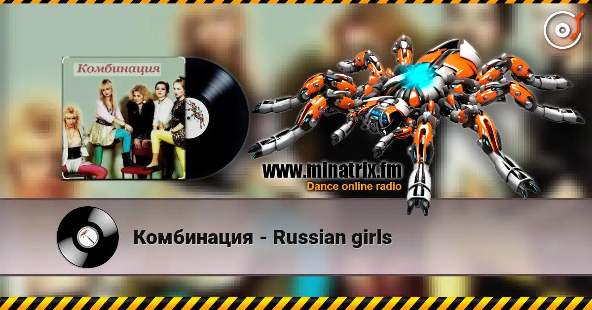 Комбинация - Russian girls online in hoher Qualität hören | Minatrix.FM