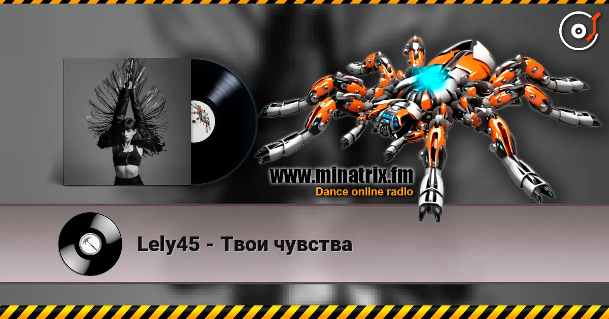 Lely45 - Твои чувства online in hoher Qualität hören | Minatrix.FM