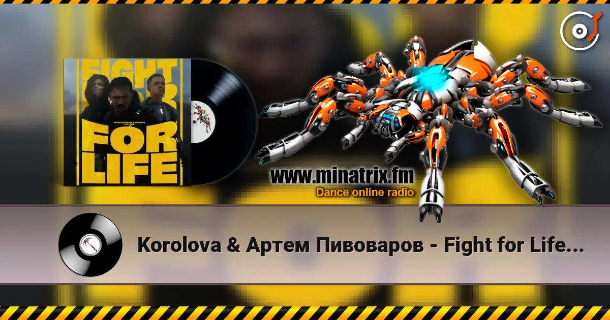Korolova & Артем Пивоваров - Fight for Life (feat. Usyk) online in hoher Qualität hören | Minatrix.FM