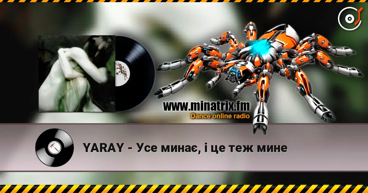 YARAY - Усе минає, і це теж мине online in hoher Qualität hören | Minatrix.FM