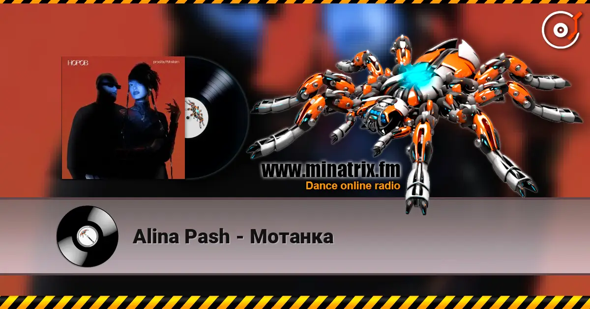 Alina Pash - Мотанка online in hoher Qualität hören | Minatrix.FM