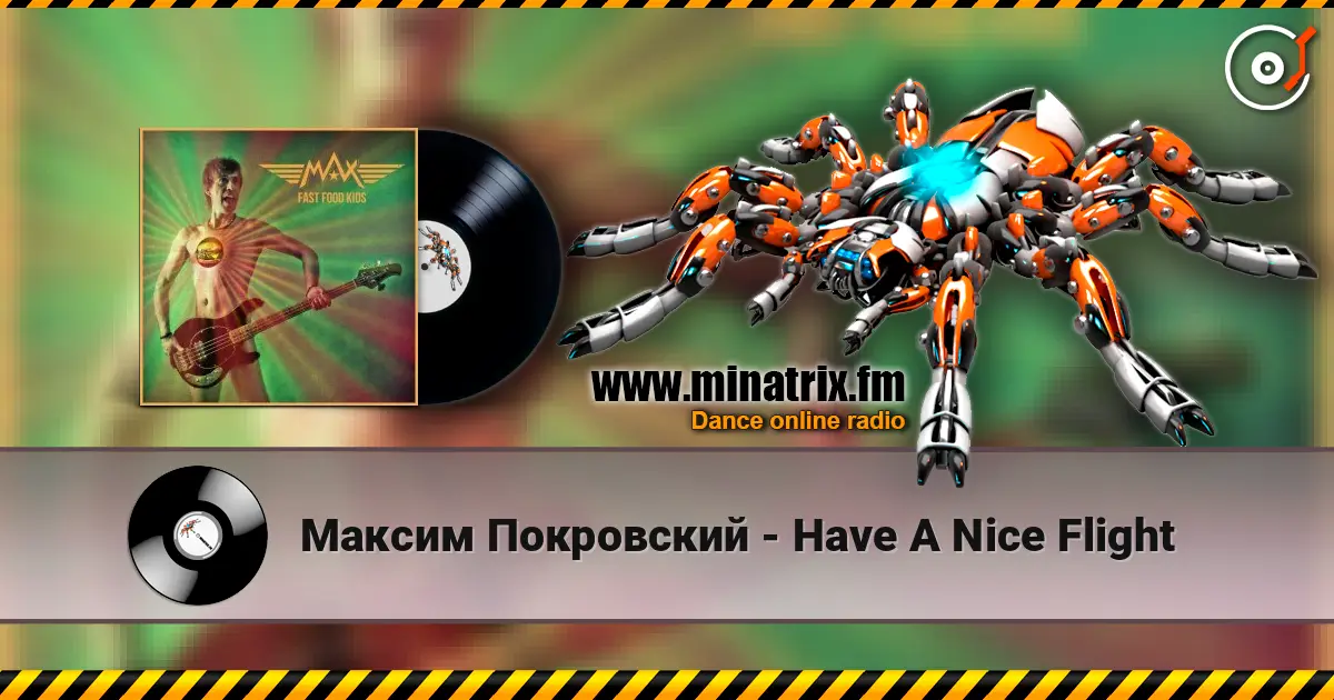 Максим Покровский - Have A Nice Flight online in hoher Qualität hören | Minatrix.FM