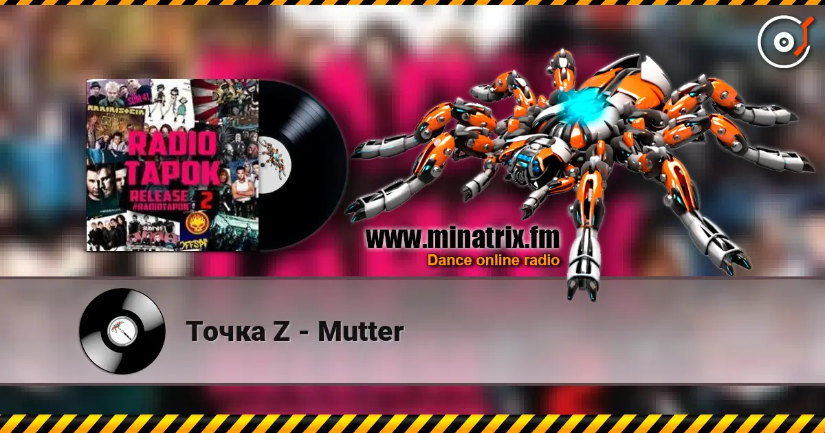 Точка Z - Mutter online in hoher Qualität hören | Minatrix.FM