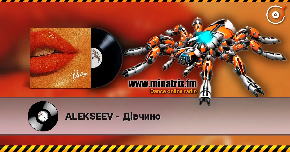 ALEKSEEV - Дівчино online in hoher Qualität hören | Minatrix.FM