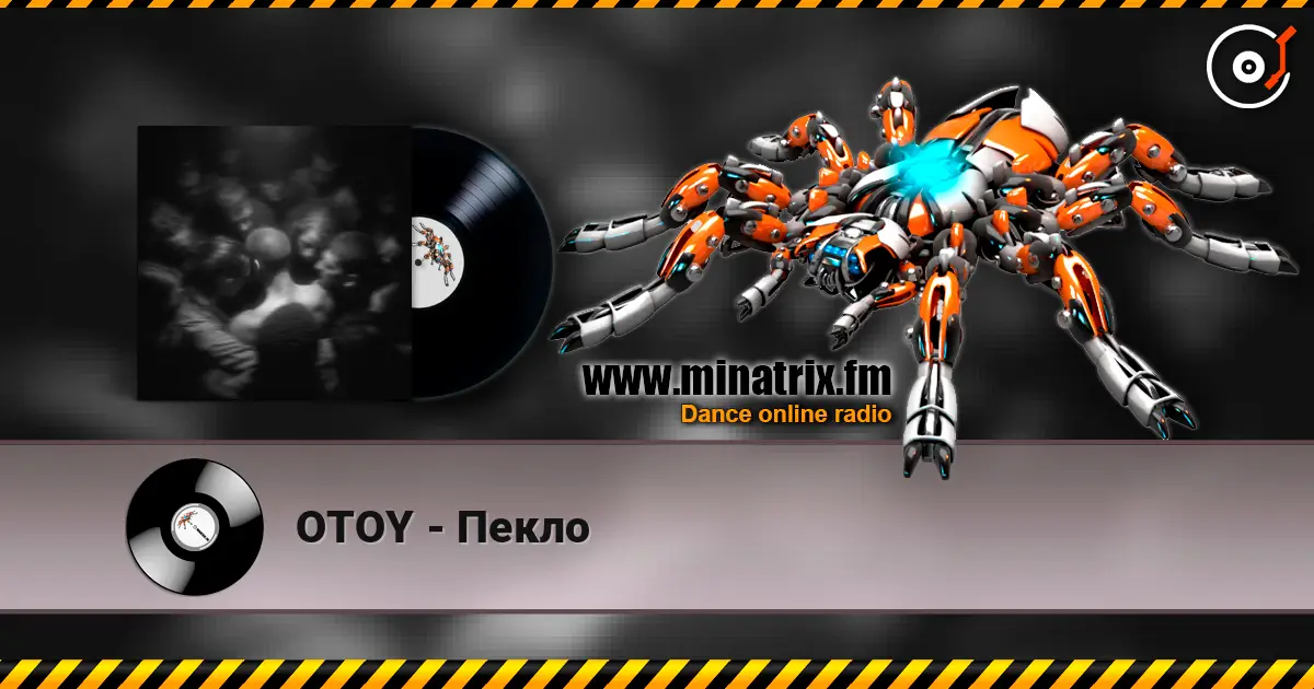 OTOY - Пекло online in hoher Qualität hören | Minatrix.FM